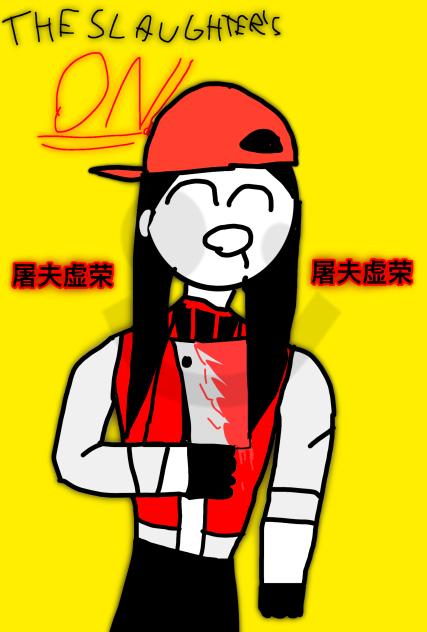 yi xi