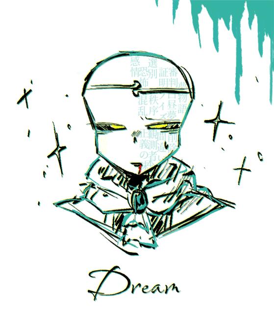 DREAM