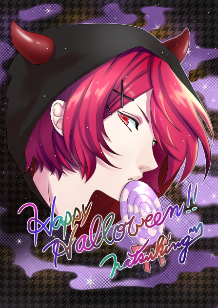 ハロウィン ももたす