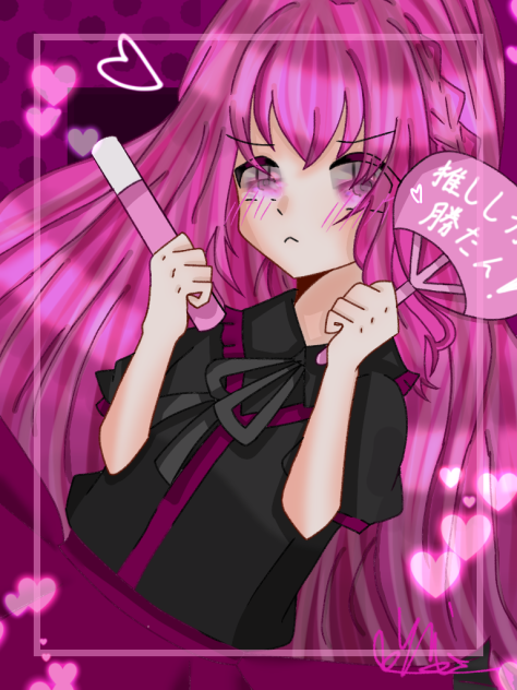 推ししか勝たん！