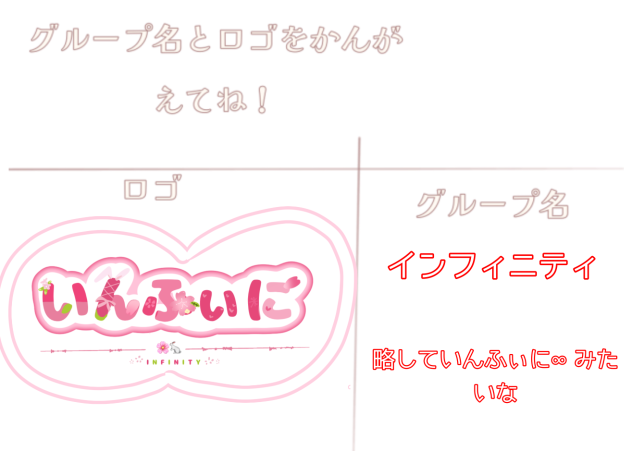 あ.2023.05.31-17.18