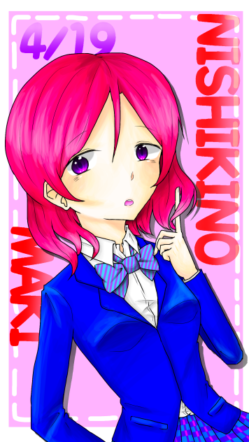 真姫ちゃんhappybirthday