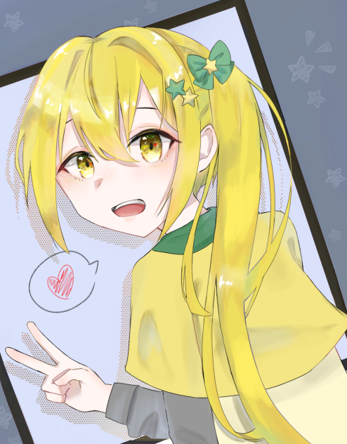 ピース♡