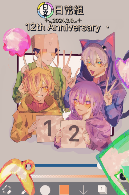 無題3445