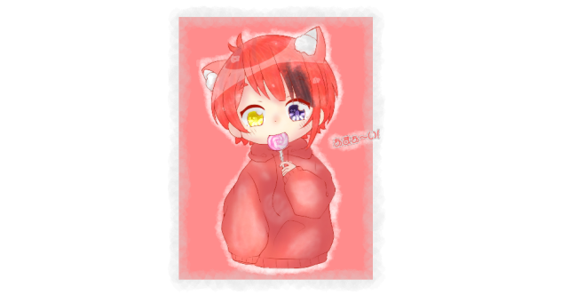 りいくん