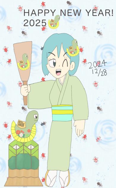 ルーブルの振袖