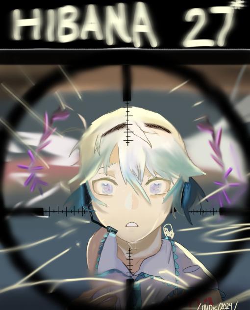 RoselinCute DECO27 HIBANA