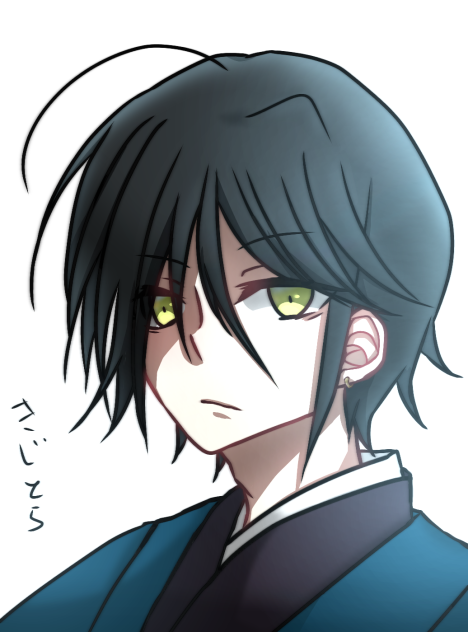 アホ毛