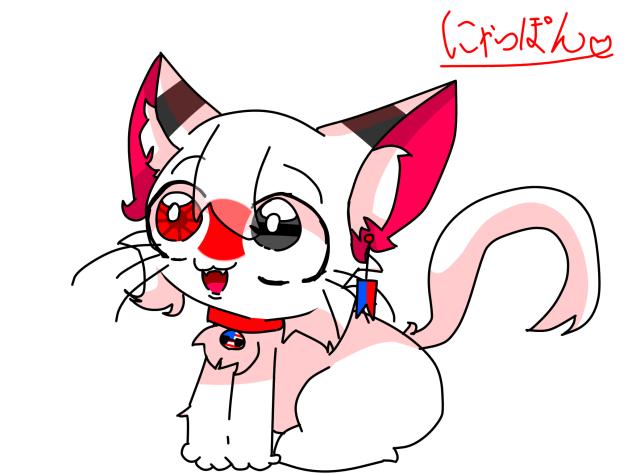 にゃっぽん