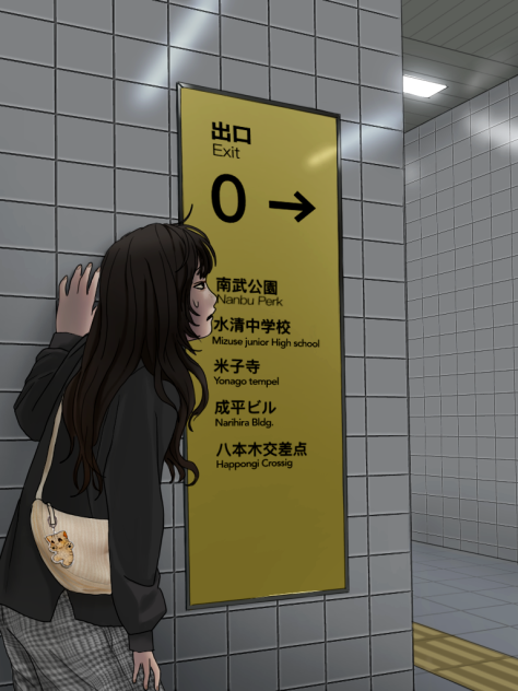 また0から…