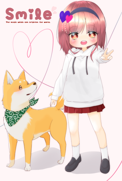 幼女と柴犬2