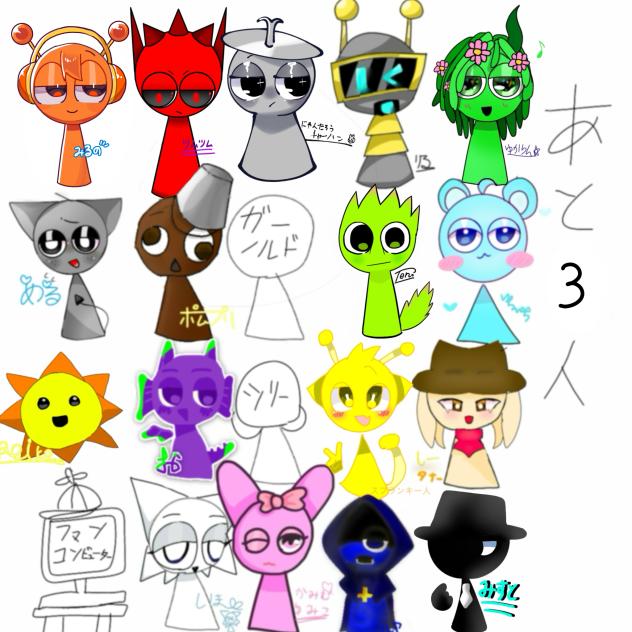 合作
