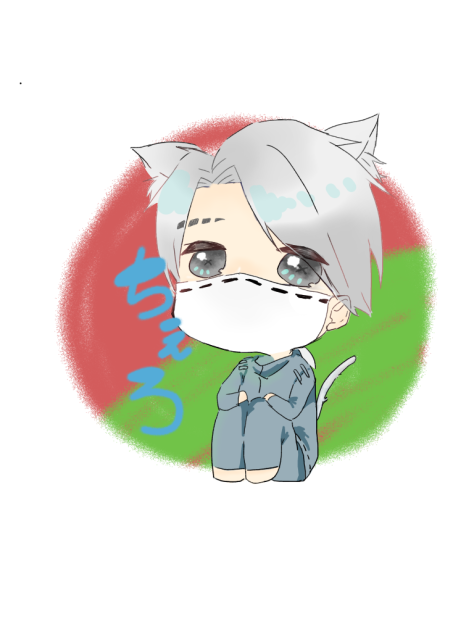 いそぺ