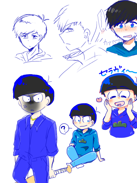 カラ松落書き