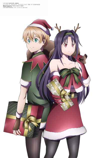 Eugeo and Yuuki Christmas Edition