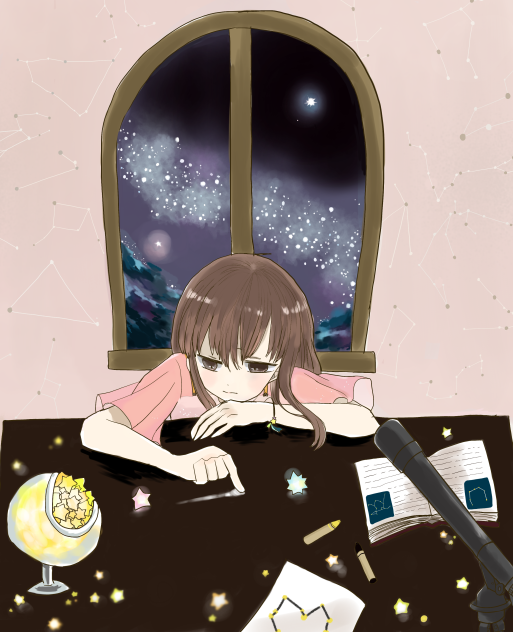 あんなわけわからん星座だってあるんだ。私とあなたを繋ぐ星座もあっていいだろ。