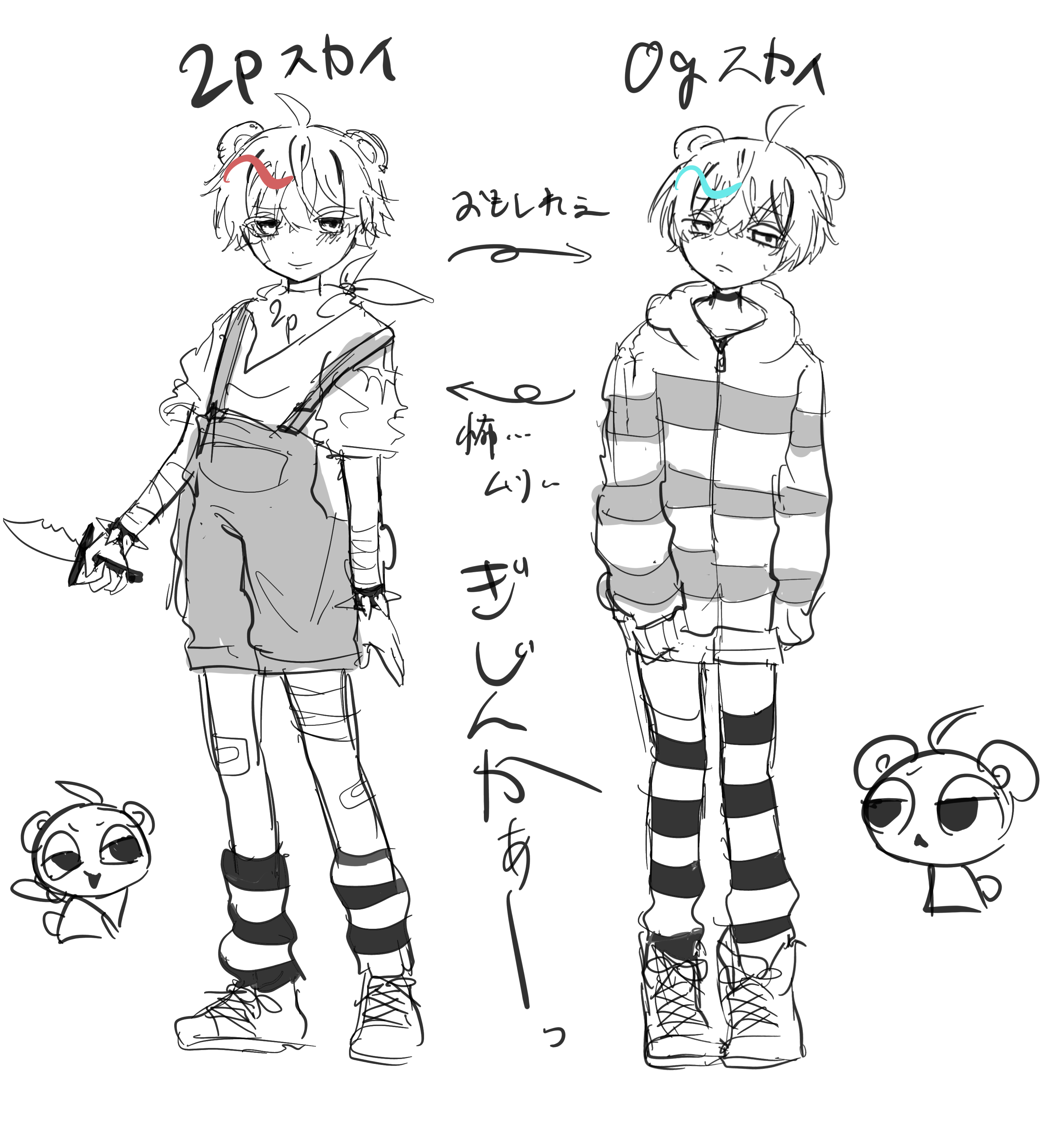 擬人化 手描き アナログイラスト 2 手描きイラスト 湊あくあ ホロライブ コピック アナログ A4