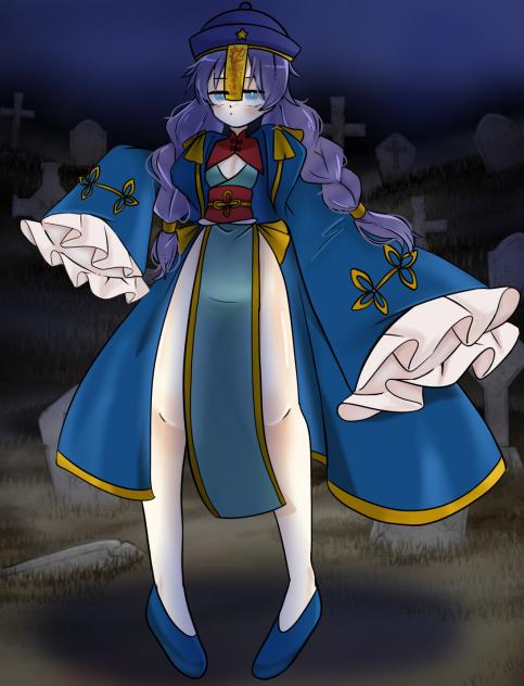 キョンシーちゃん