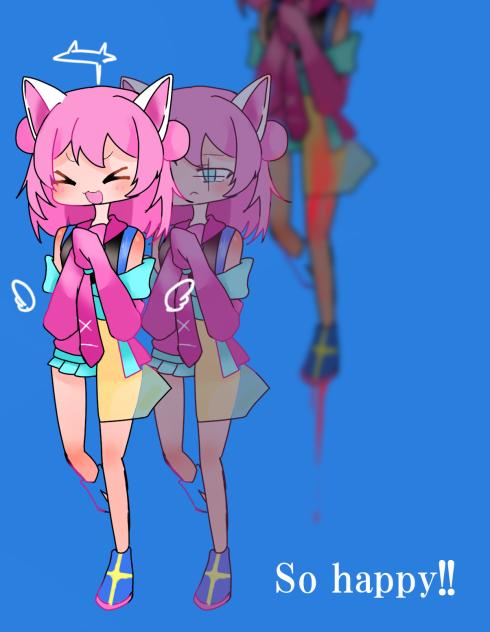 冷たい