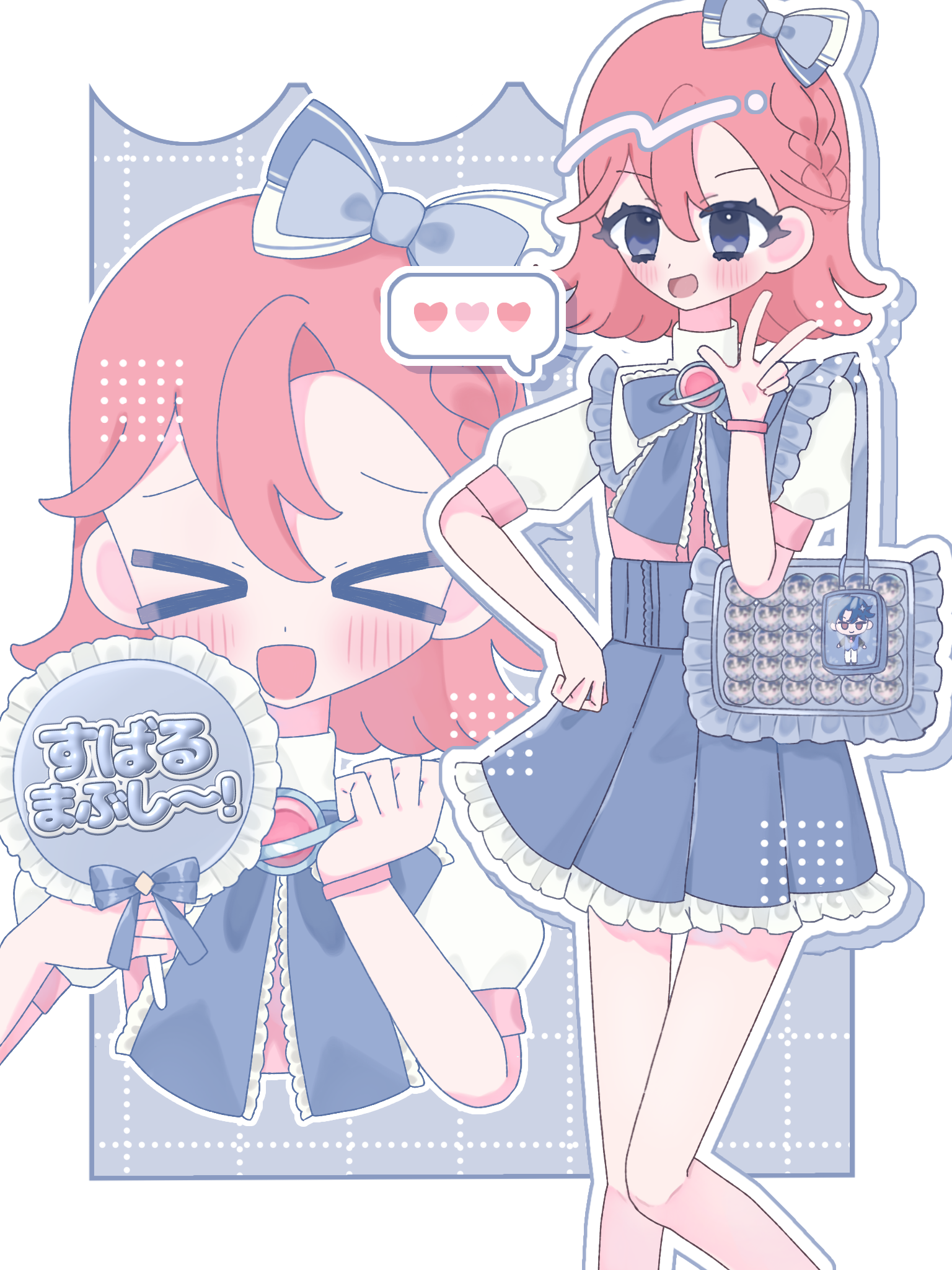 すばる推し🩵おとP - ibisPaint