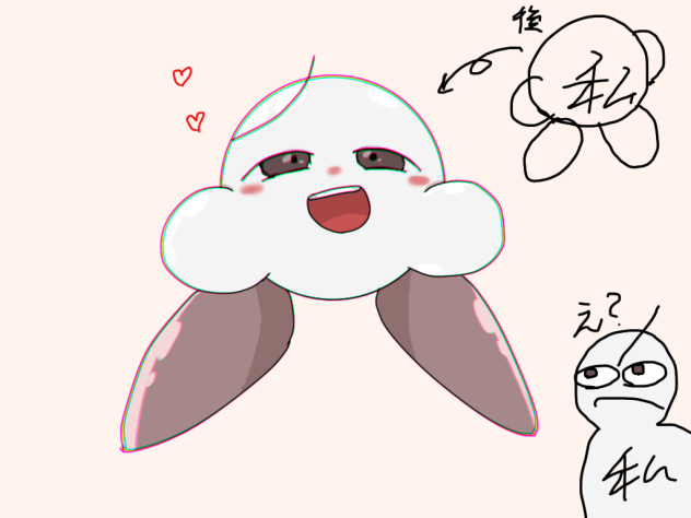 オリカビ　私(みぃ)