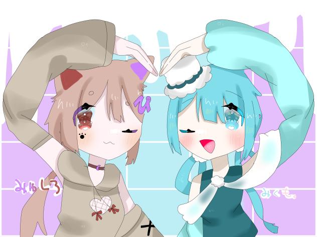 💓ɞLᵒᵛᵉᵧₒᵤ₊✧💓🪽(ू•ᴗ•ू❁