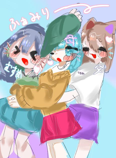 ふぁみりーだーい好き❣❣