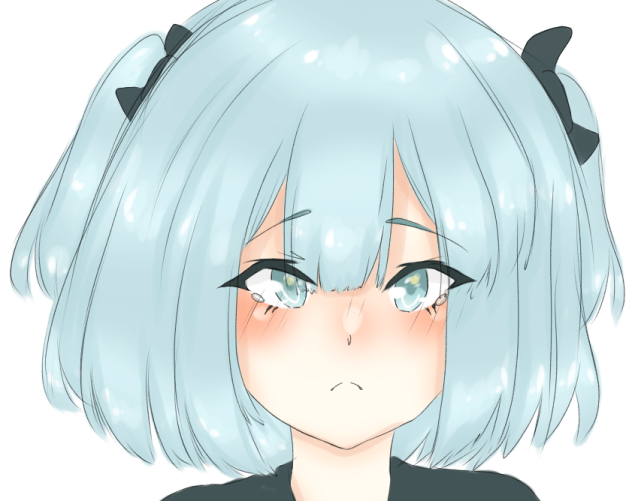 Neiru