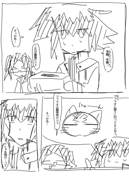 無題2074