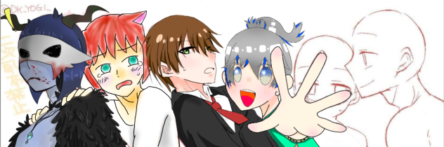合作！！あと二人！