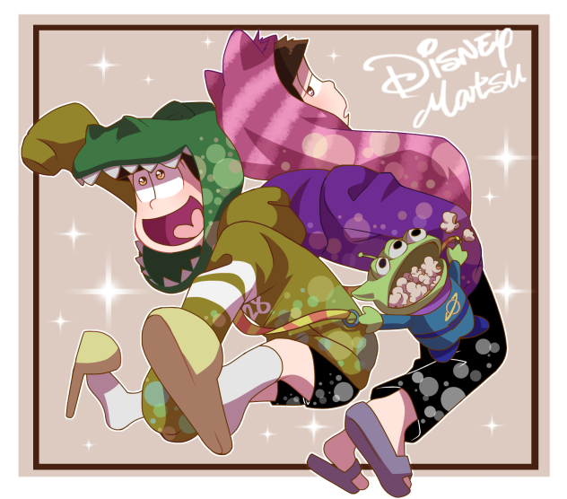 ディズニー松No.2