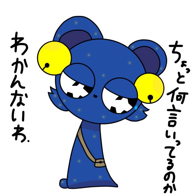 LINEスタンプ的なもの