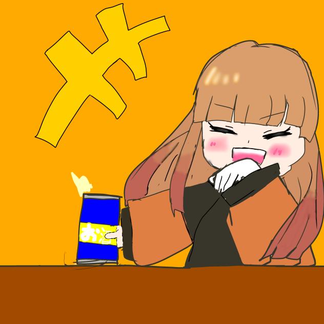 お酒を飲むえとさん