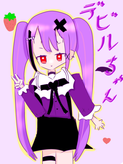 リクエスト①〜67 すいとうさんへ〜