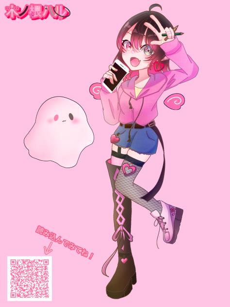 キービジュアル公開！