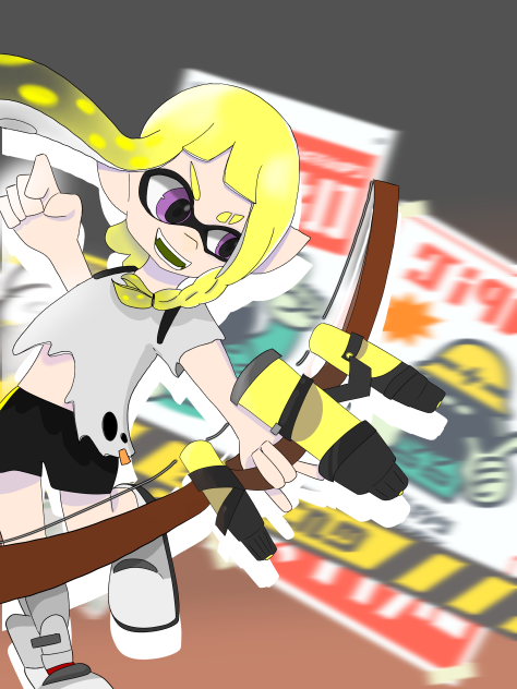 がんばた