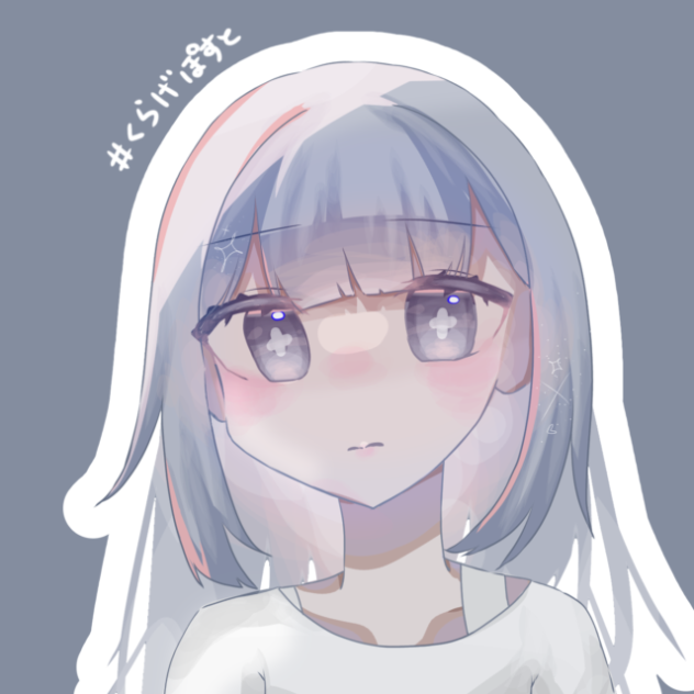にこ