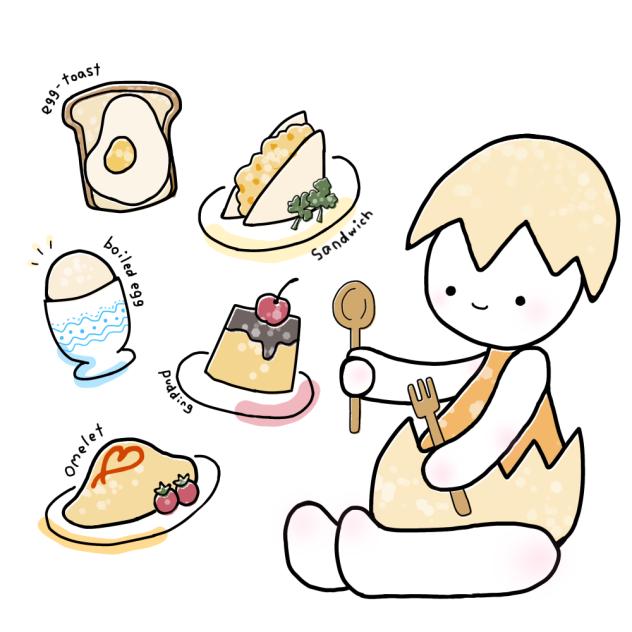 たまごメニュー