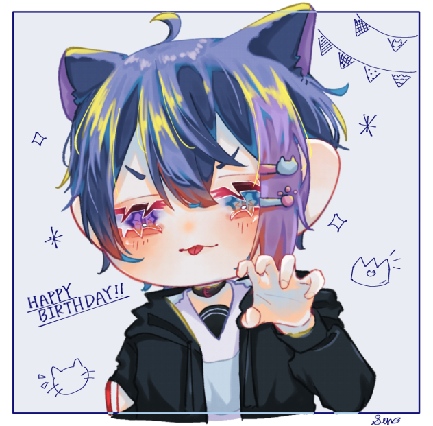 猫王くんへ！