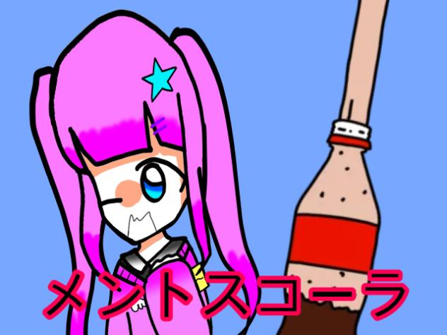 リメイク配信