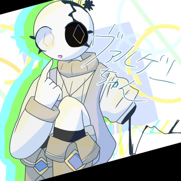 ヴァルゲンちゃん！！