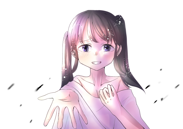 愛デ在ル