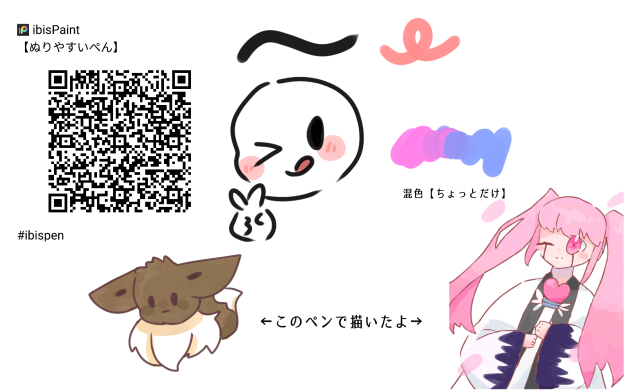 無題215