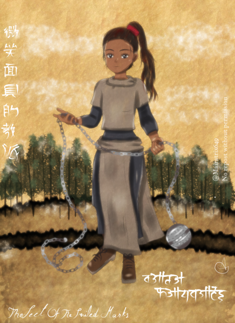 Vala Paarvati (Fanfiction Character)