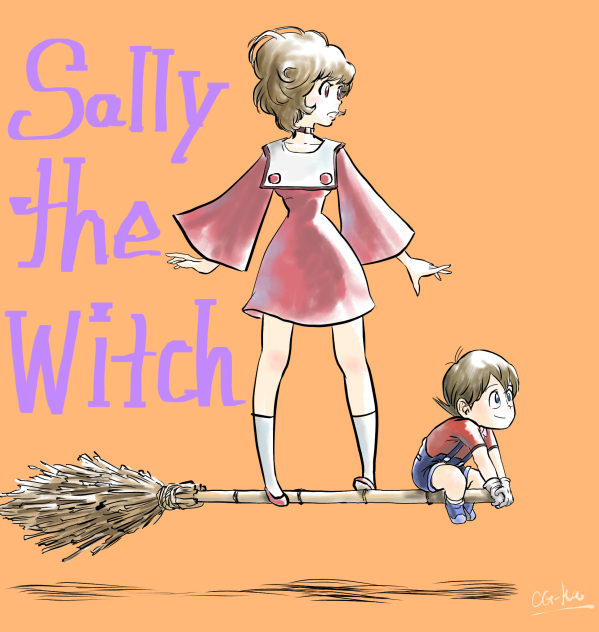 魔法使いサリー