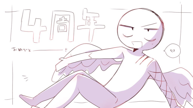 4 - ibisPaint