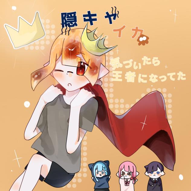 塗り絵だよぉ