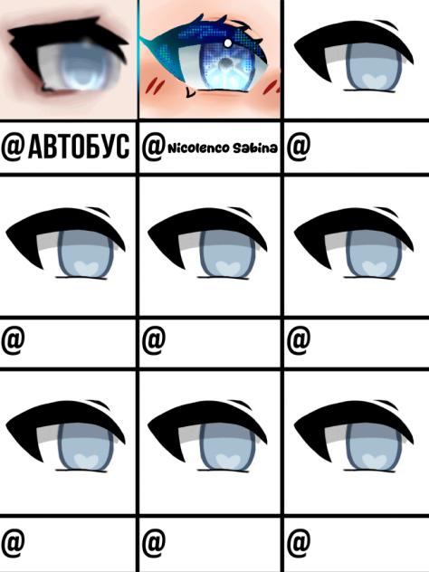 Gacha eyes cuz why not