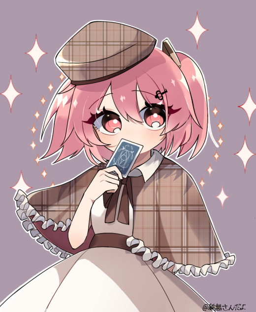 「探偵は..のあですよ？」