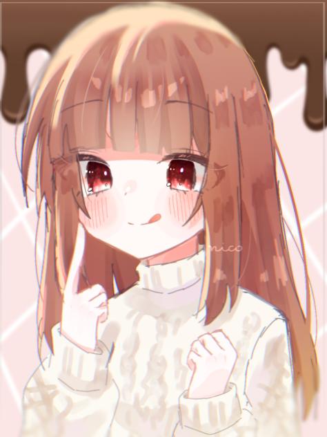 🍫